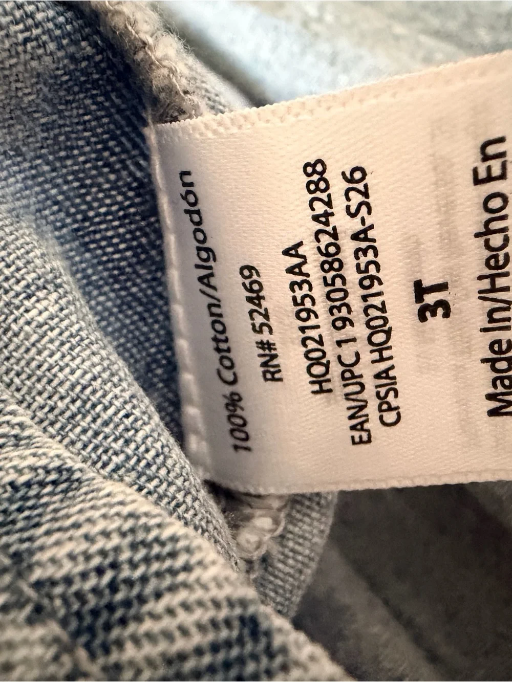 wonder nation soft denim